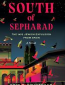 South of Sepharad: The 1492 Jewish Expulsion from Spain