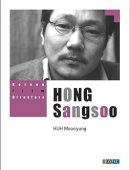 Korean Film Directors: HONG Sangsoo