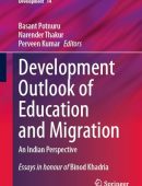 Development Outlook of Education and Migration: An Indian Perspective