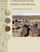 A Dictionary of the Safaitic Inscriptions (Studies in Semitic Languages and Linguistics, 98)
