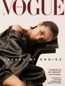 Vogue Philippines – November 2023