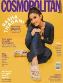 Cosmopolitan India – March-April 2024