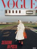 Vogue Italia N.884 – Maggio 2024