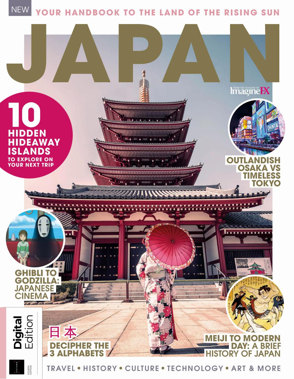 ImagineFX Presents – Book of Japan – 4th Edition – 2 May 2024