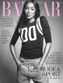 Harper's Bazaar France – Mai 2024