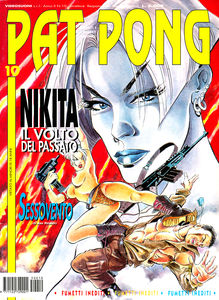 Pat Pong – Volume 10